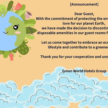 Green World Sansui Đài Bắc Ngoại thất bức ảnh