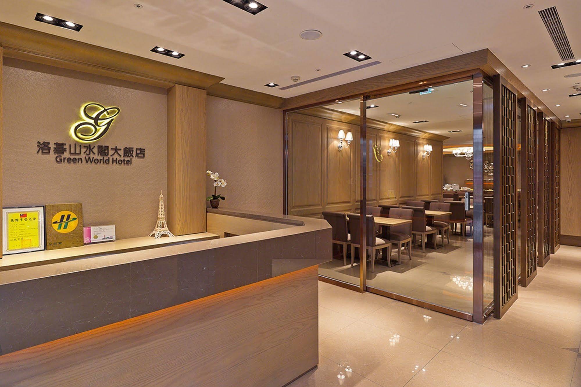 Green World Sansui Đài Bắc Ngoại thất bức ảnh